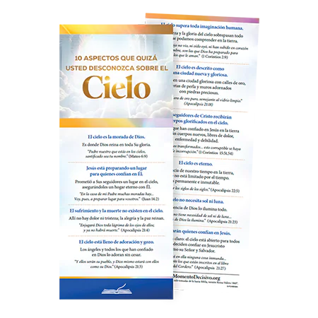 La promesa del cielo marcapáginas Image